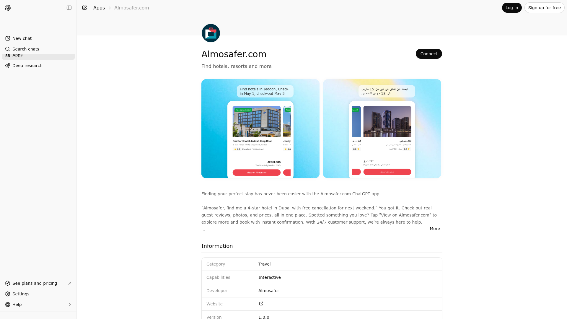 Screenshot of Almosafer.com website