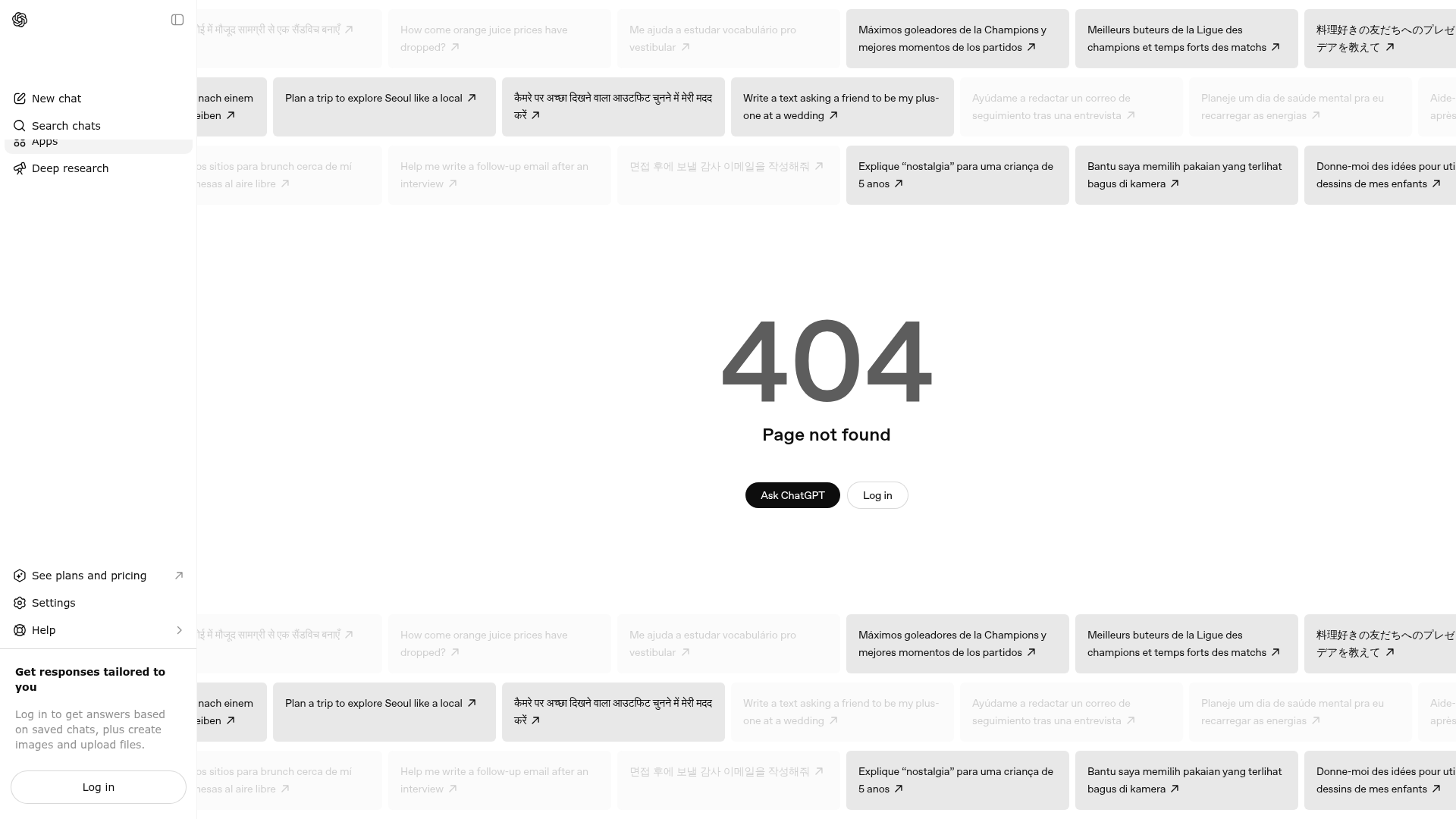 Screenshot of aramisauto website