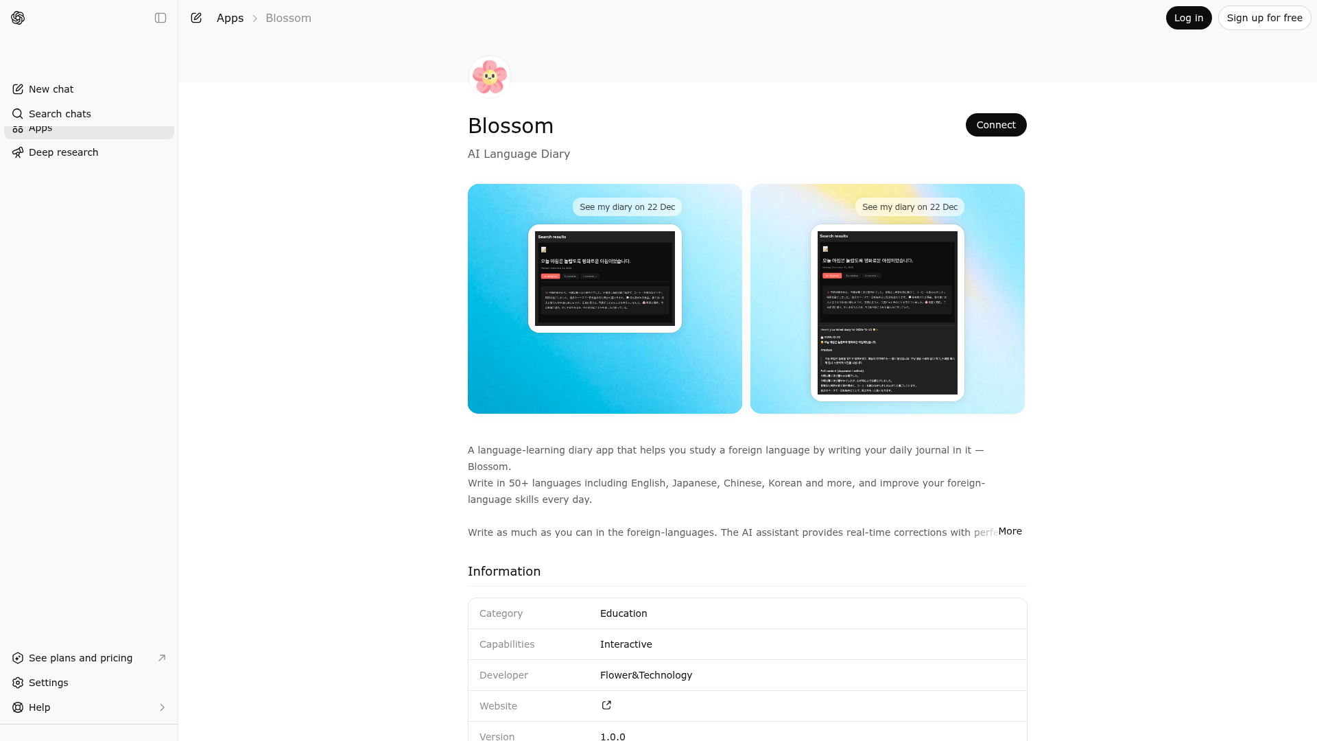 Screenshot of Blossom website