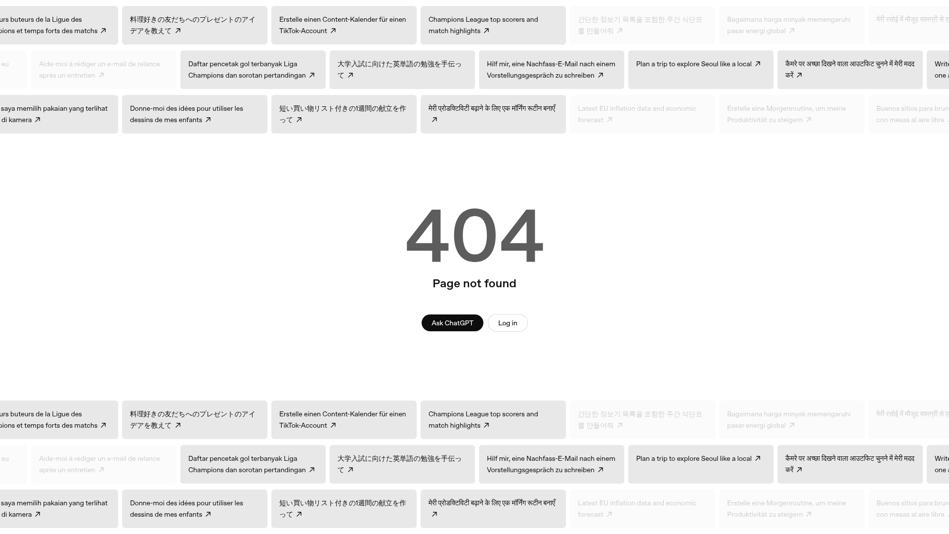 Screenshot of 엘포인트 website