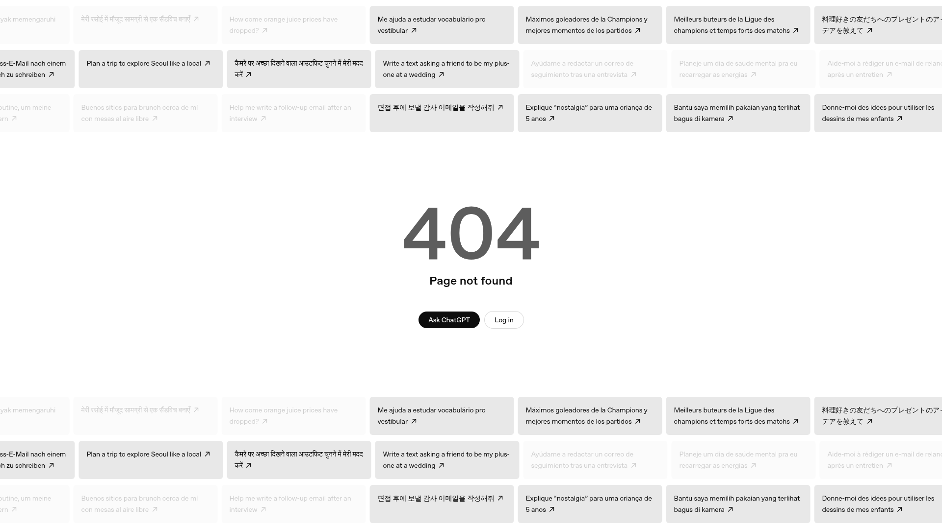 Screenshot of 도시의푸른농장 website