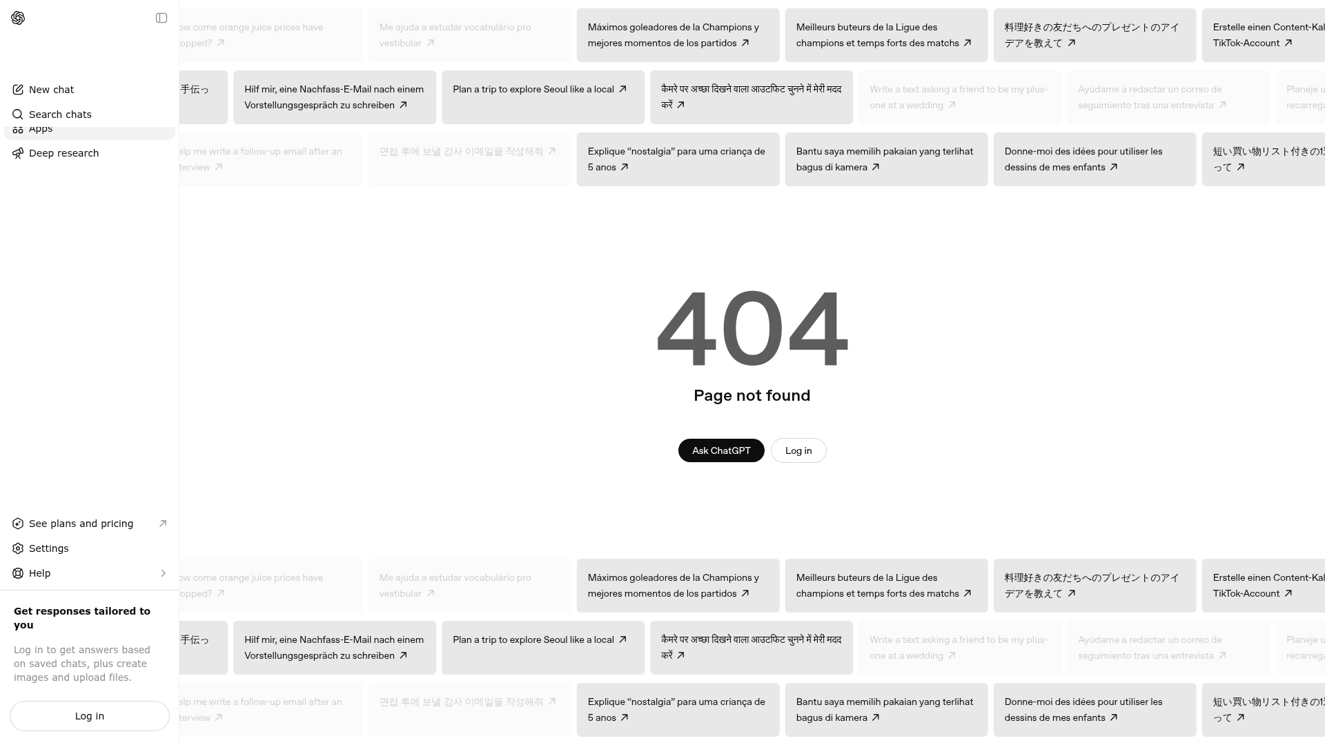 Screenshot of Health Memory website