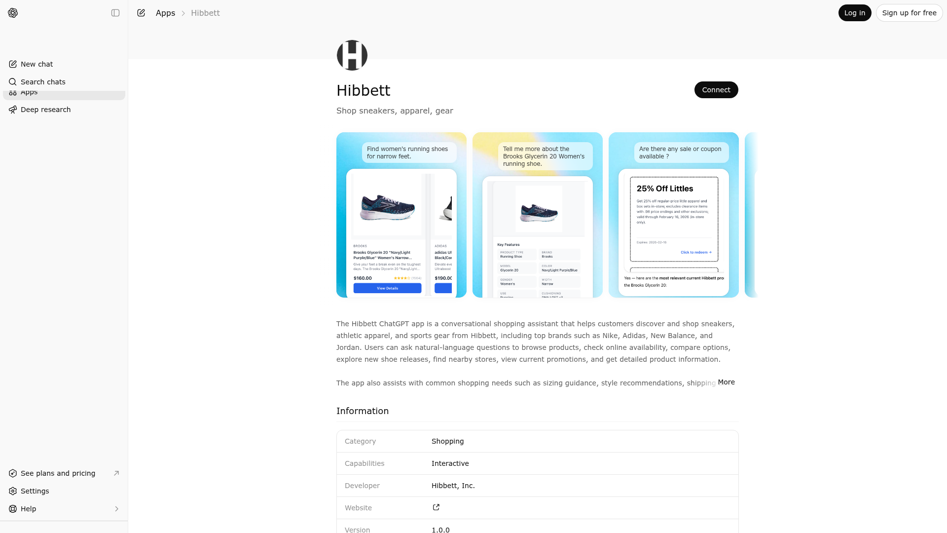 Screenshot of Hibbett website