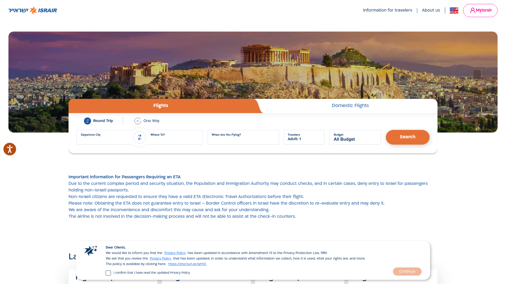 Screenshot of Israir website