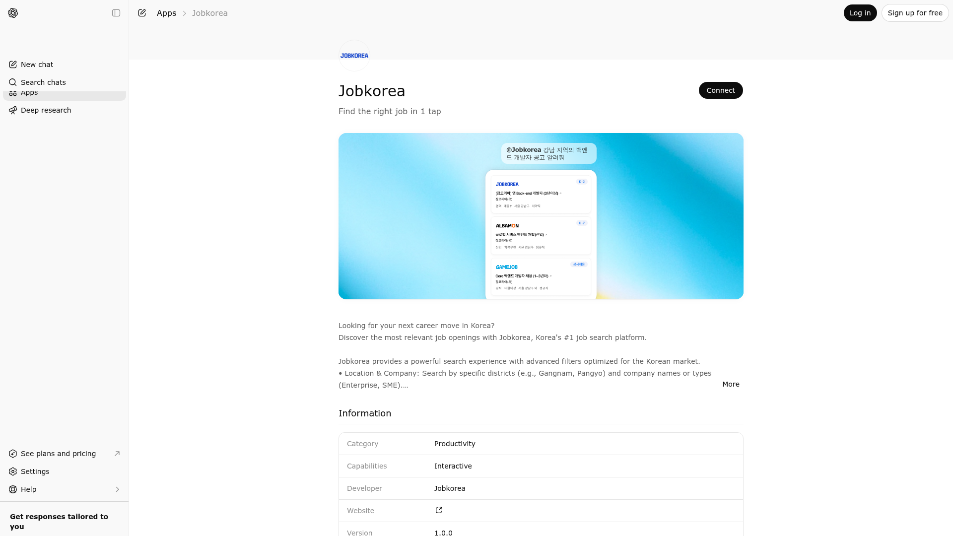 Screenshot of Jobkorea website