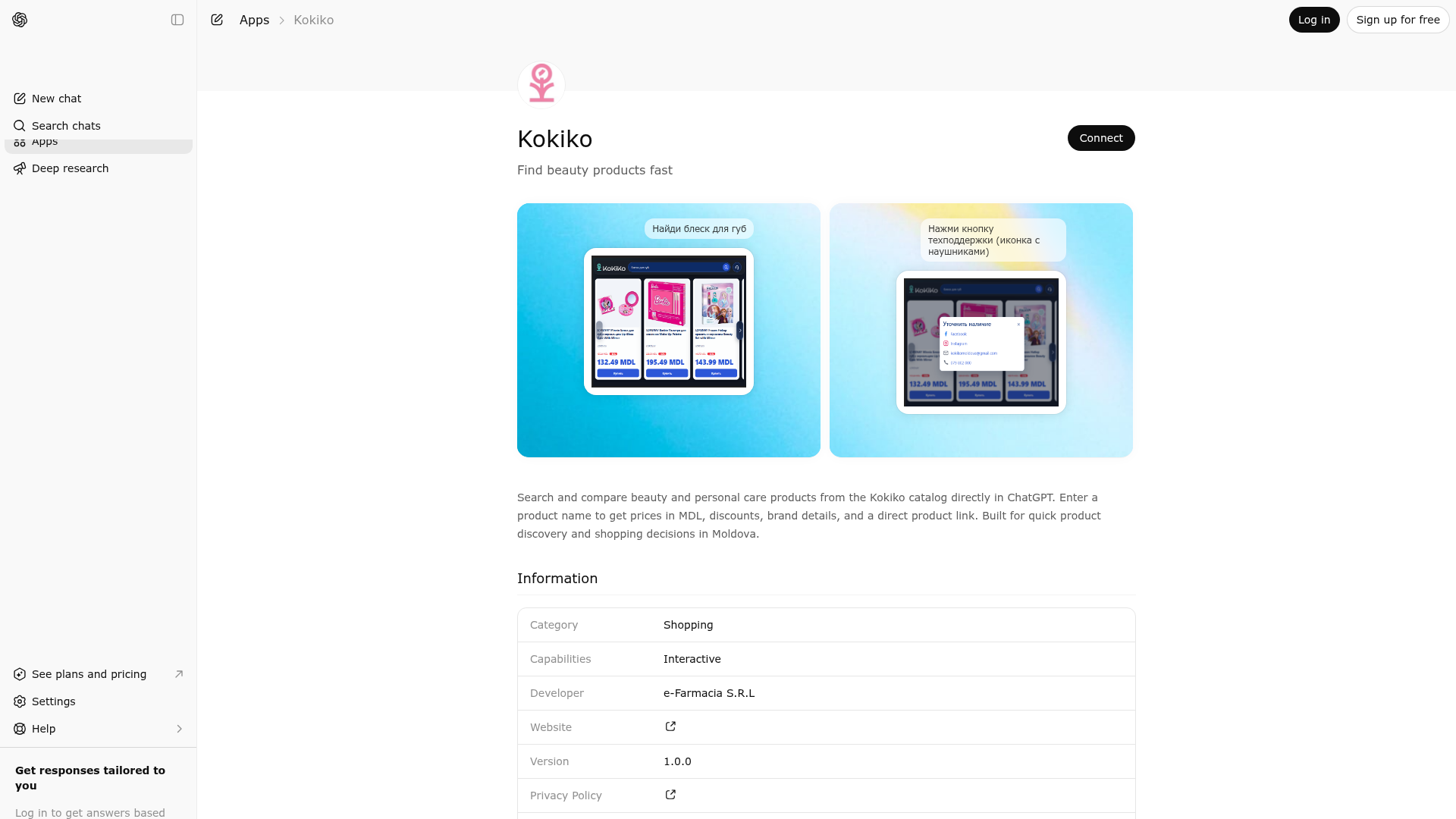 Screenshot of Kokiko website