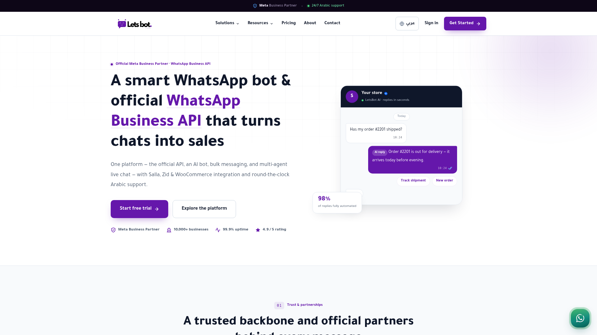 Screenshot of LetsBot website
