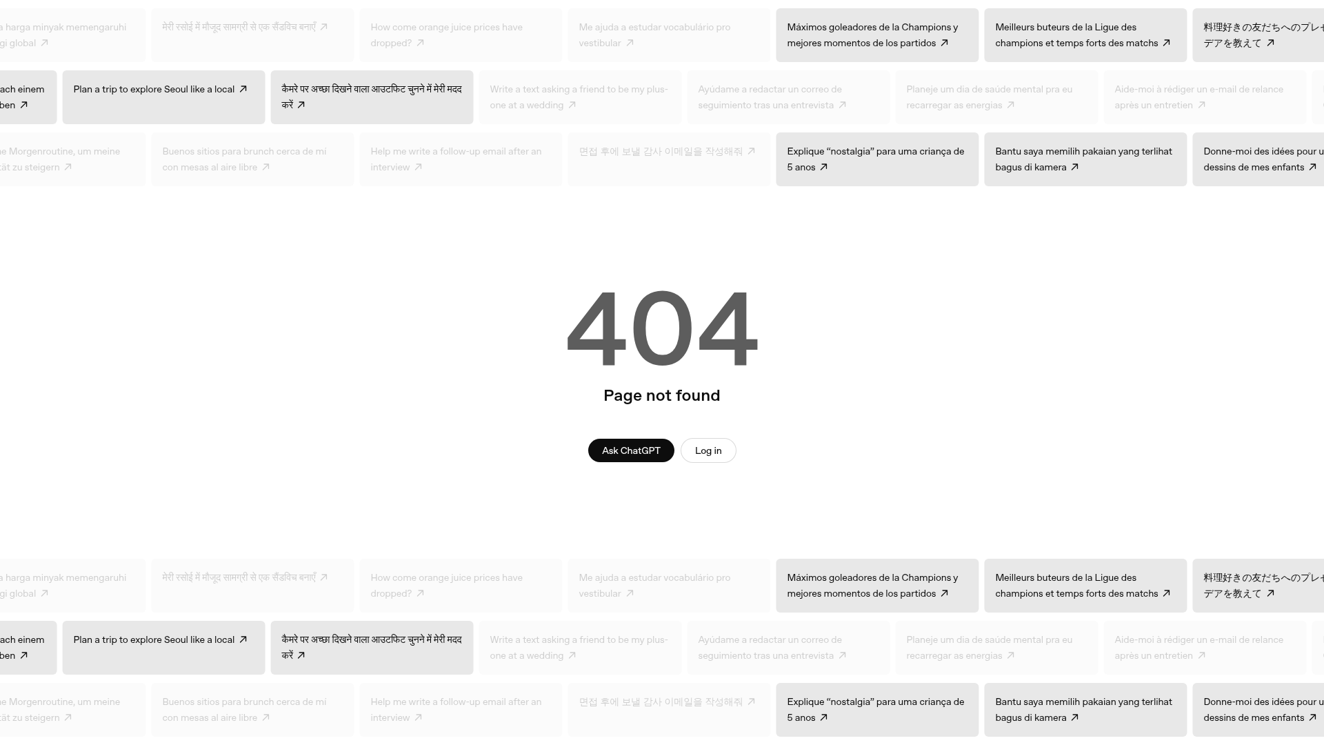 Screenshot of 롯데시네마 website