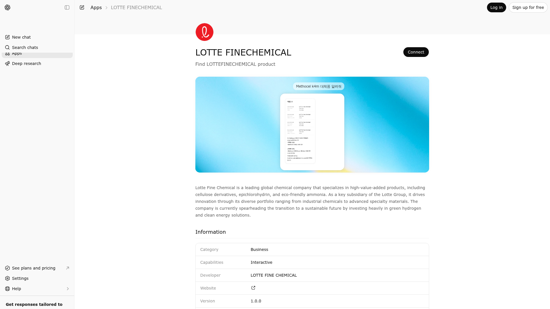 Screenshot of LOTTE FINECHEMICAL website