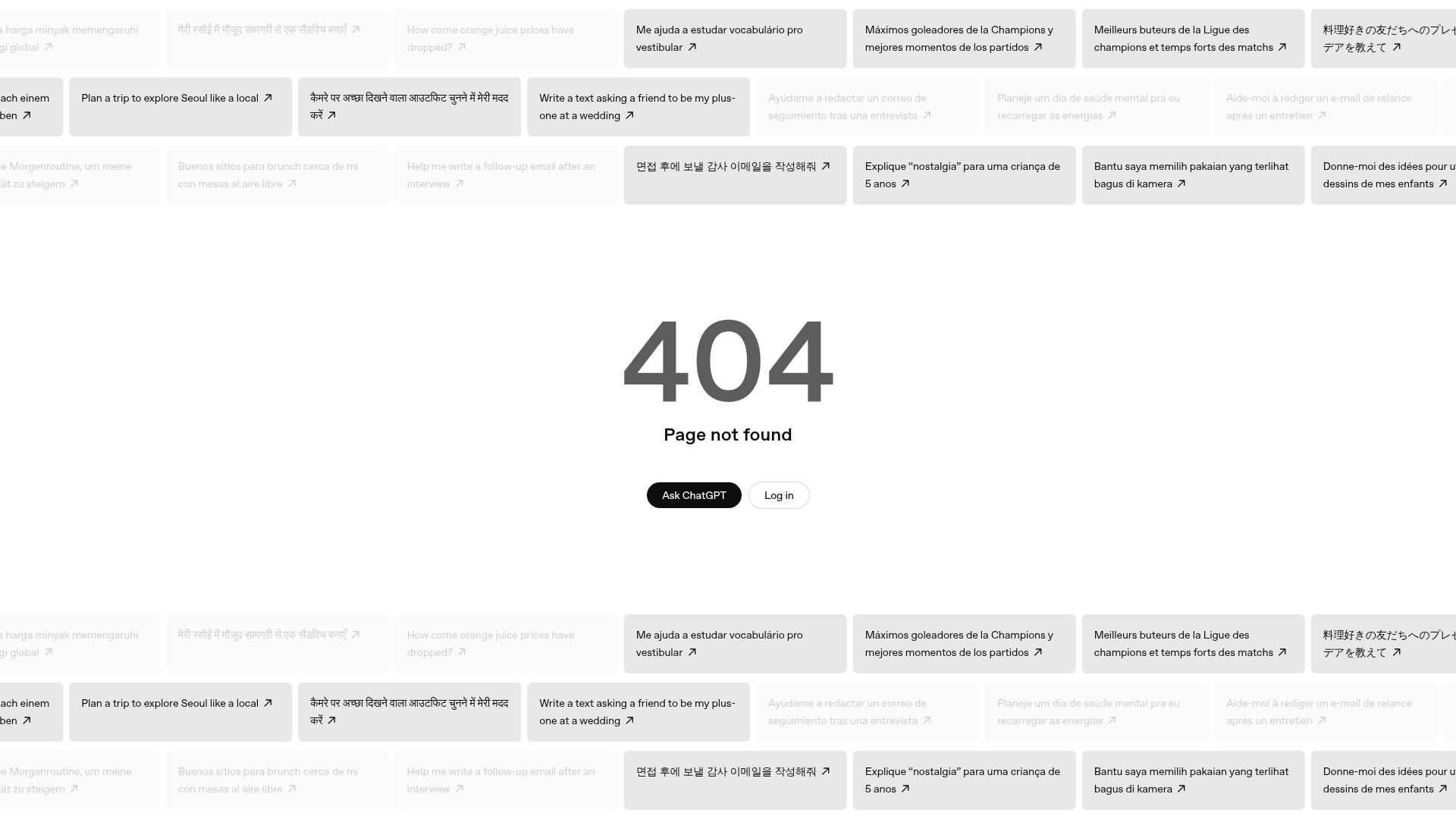 Screenshot of 롯데홈쇼핑 website