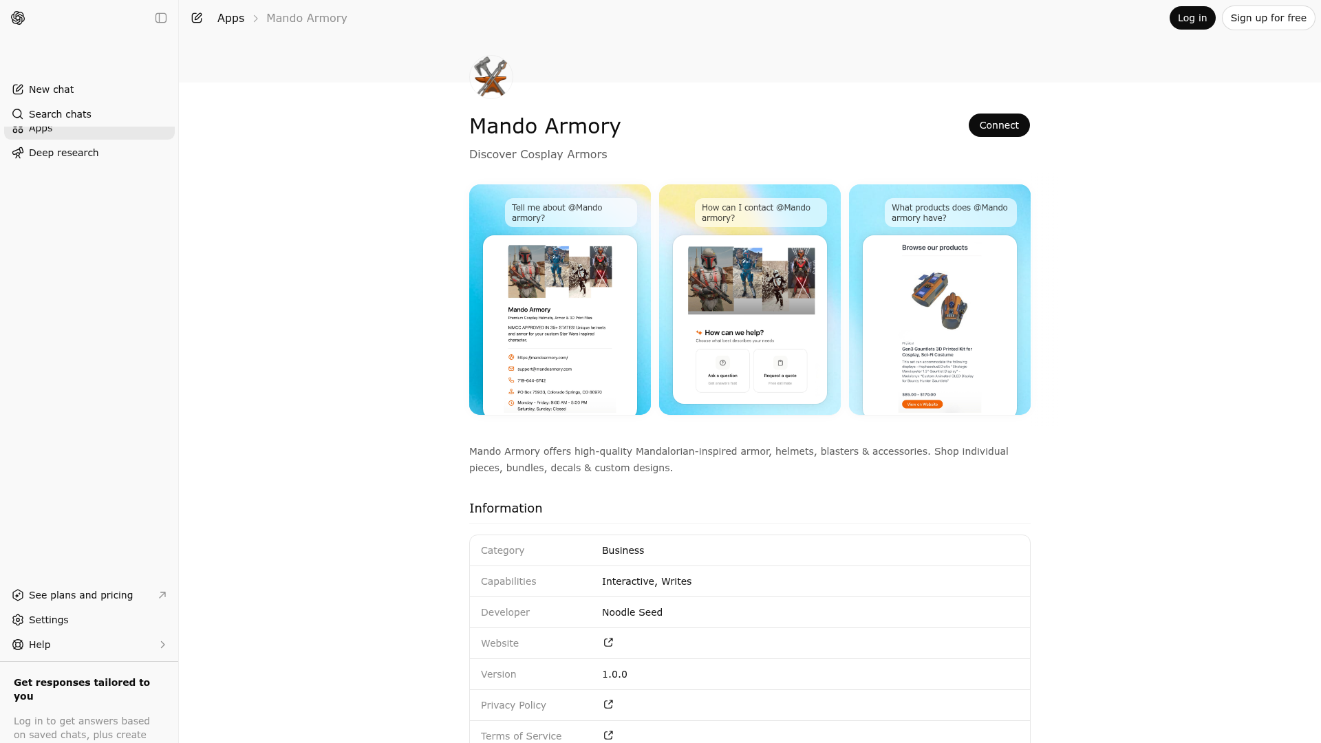 Screenshot of Mando Armory website