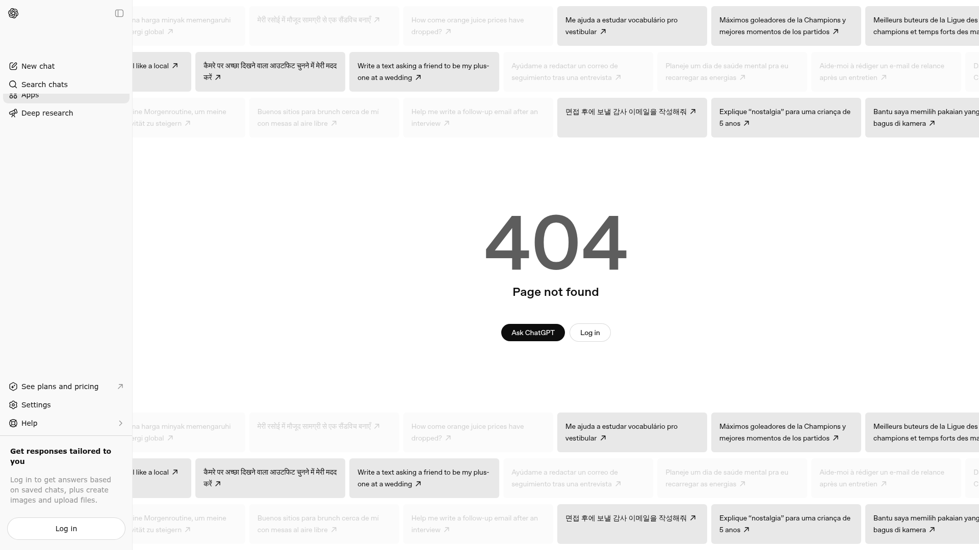Screenshot of PGA – Play Golf website