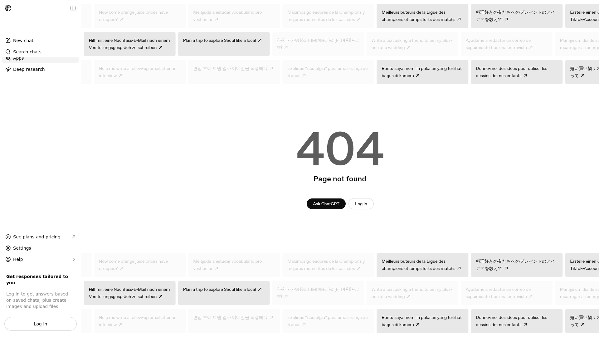 Screenshot of TheFork website